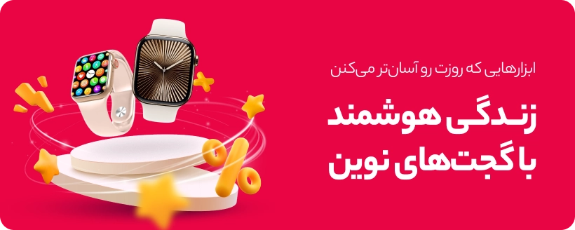 جستجو