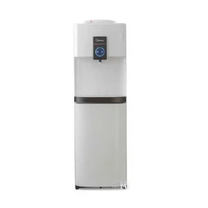 آبسردکن یخچال دار مدیا مدل YL2037S-B