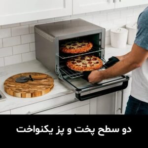اون توستر و فر برقی نینجا مدل NINJA DT200