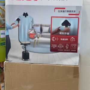 اتو بخارگر ایستاده تفال مدل Tefal IT3480