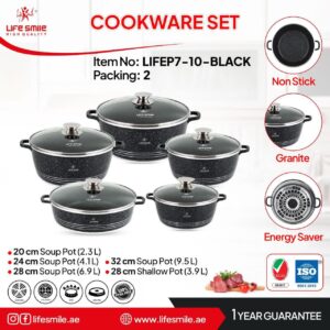 سرویس قابلمه گرانیتی لایف اسمایل LIFEP7-10
