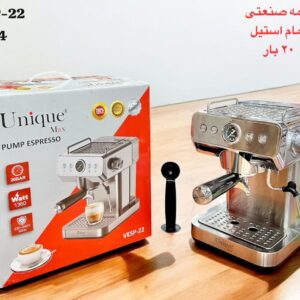 اسپرسو ساز نیمه صنعتی یونیک مدل 22